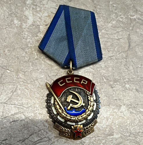 Original udssr orden des - udssr,