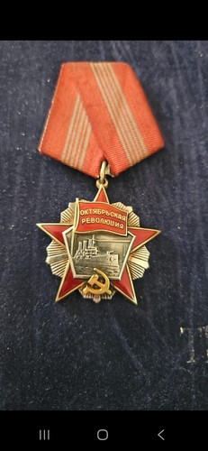 Orden der oktoberrevolution - orden,