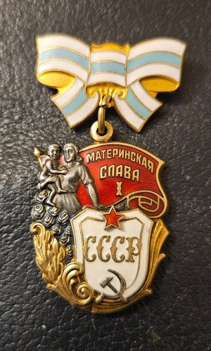 Orden medaille abzeichen - orden,, ,abzeichen