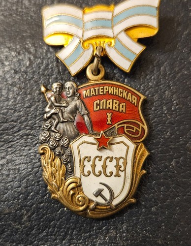 Orden medaille abzeichen - medaille, ,abzeichen
