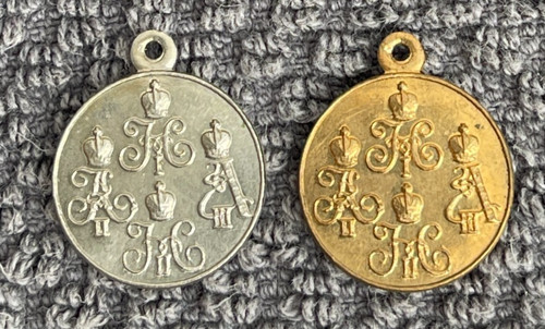Alte 16mm miniaturen - in, gold