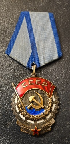 Udssr cccp orden des roten - orden,