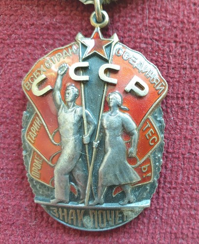 Original udssr orden zeichen - udssr,