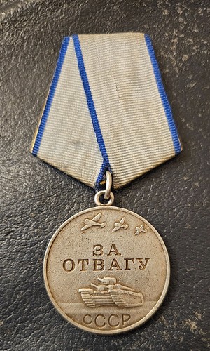 Udssr orden medaille für - orden,,