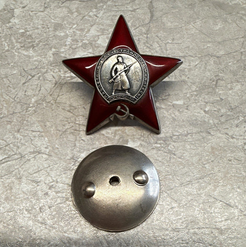 Original udssr orden - orden, roten