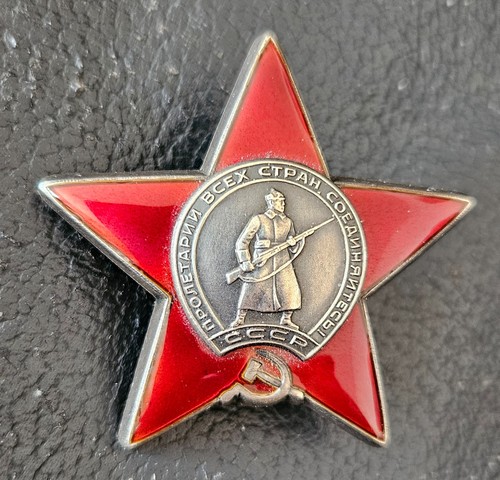Orden des roten sterns - orden,