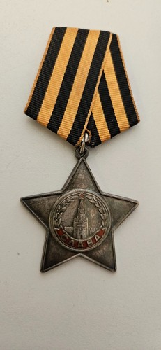 Orden medaille abzeichen - orden,, ,abzeichen