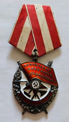 Orden rotbannerorden - orden,