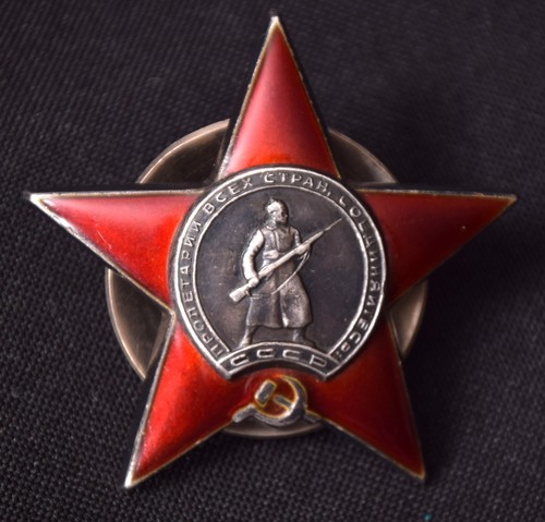 Udssr original orden - ,