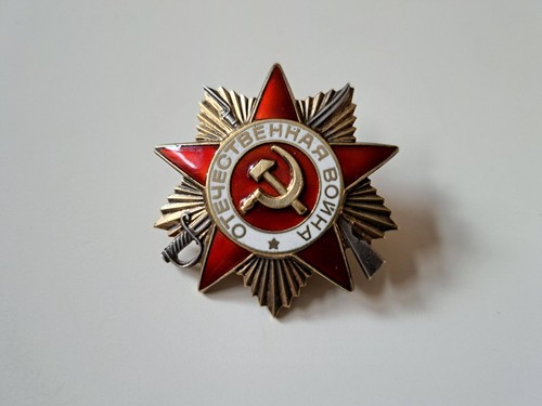 1985 orden vaterländischer - orden,