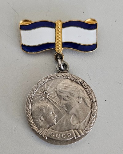 Orden medaille abzeichen - medaille,,