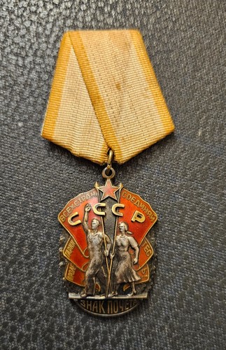 Orden medaille abzeichen - medaille, ,abzeichen