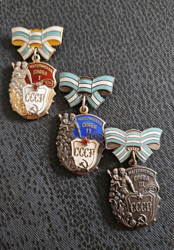 Orden medaille abzeichen - medaille, ,abzeichen