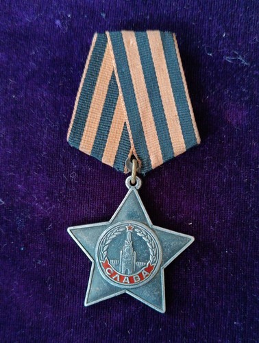 Orden medaille abzeichen - medaille, ,abzeichen