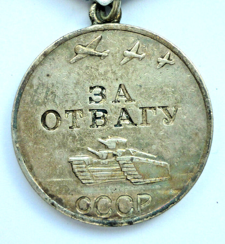 Orden udssr medaille für - orden,,