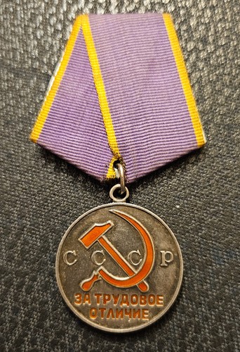 Orden medaille abzeichen - medaille, ,abzeichen
