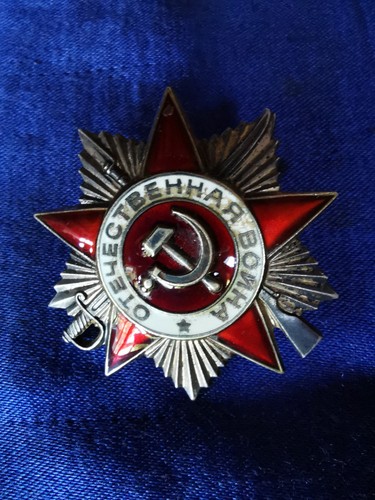 Udssr orden des - udssr,